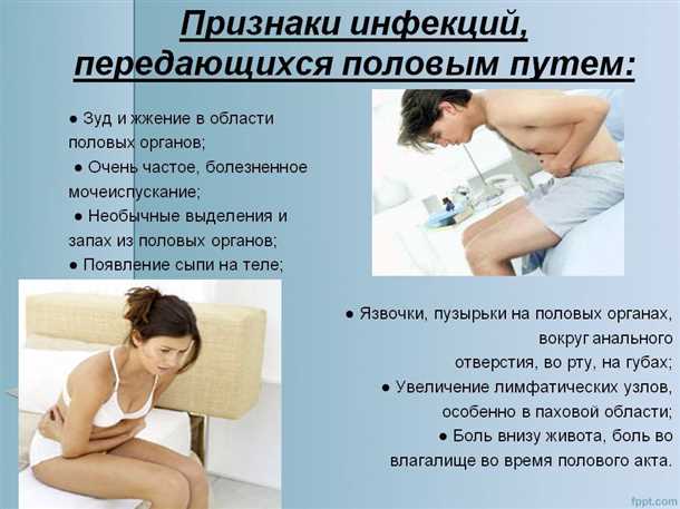 1. Открытая коммуникация с партнером