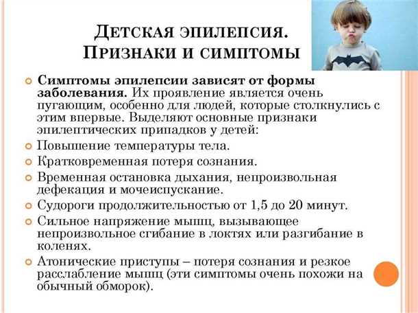 Индивидуальный подход к адаптации ребенка