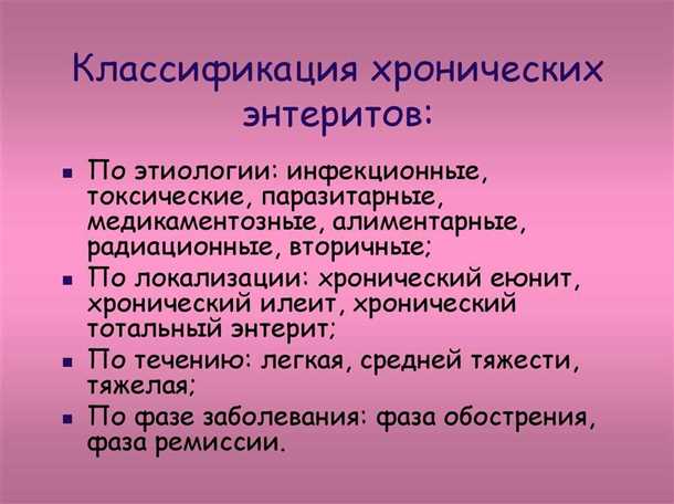 Соблюдайте гигиену рук