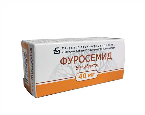 Побочные эффекты фуросемида