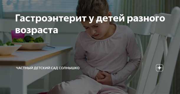 Признаки вызывающие тревогу