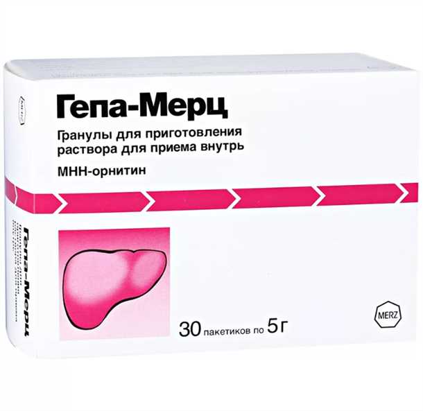 Какая аптечка aptechka с гепа мерц подходит именно вам