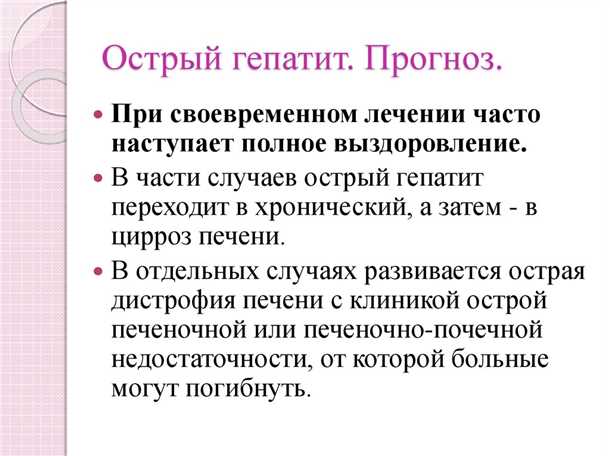 Дополнительные средства поддержки