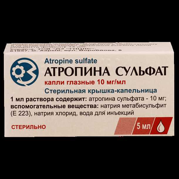 2. В виде капель