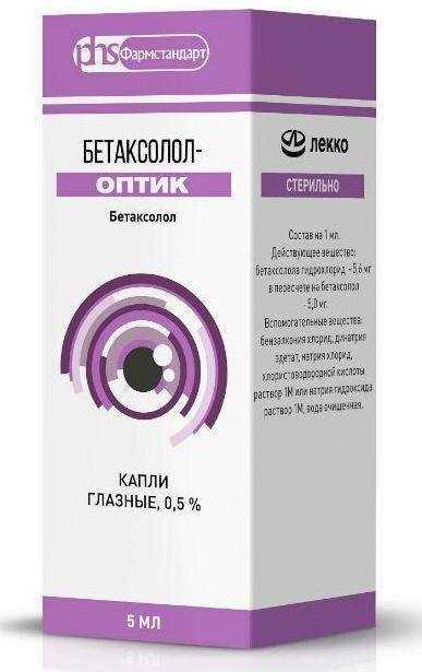 Основные свойства: