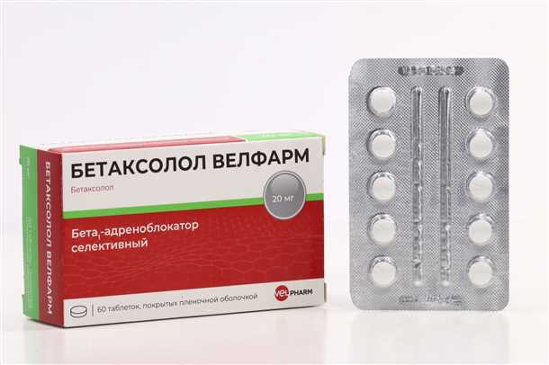 Описание и свойства