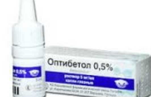 Как правильно использовать лекарство Бетофтан?