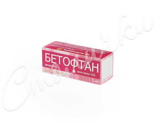 2.2 Применение мази