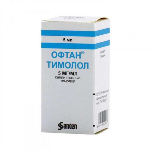 Дети