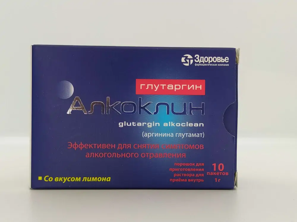 Особые предупреждения: