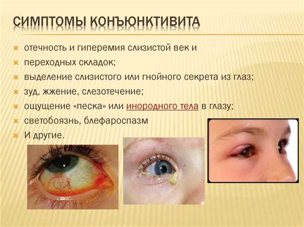 3. Избегайте контакта с зараженными поверхностями и предметами