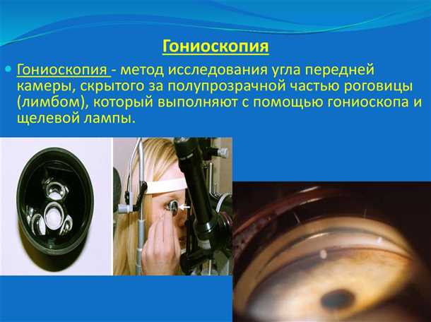  1. Высокая точность и надежность 