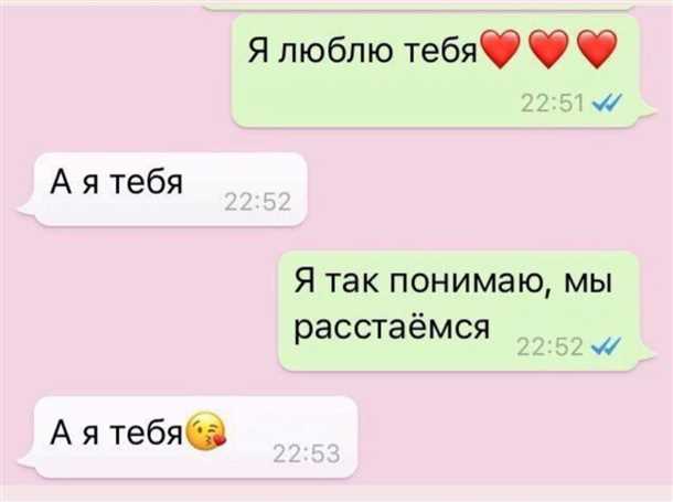 Общий анализ крови