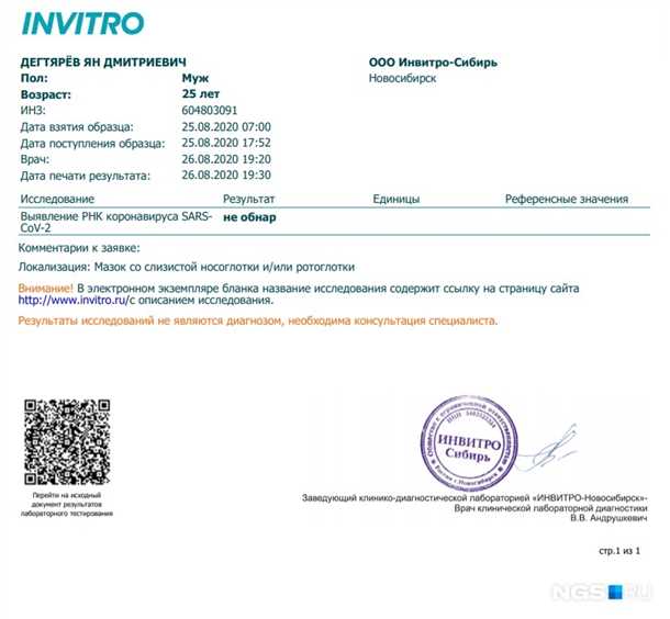 Https://moyakrov.ru/normy-i-patologii/pokazateli-normy-skorosti-osedaniya-eritrotsitov-v/