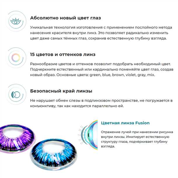 1. Обратитесь к специалисту