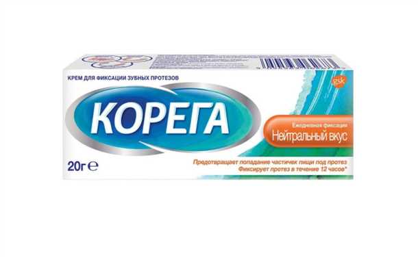 Преимущества использования крема корега: