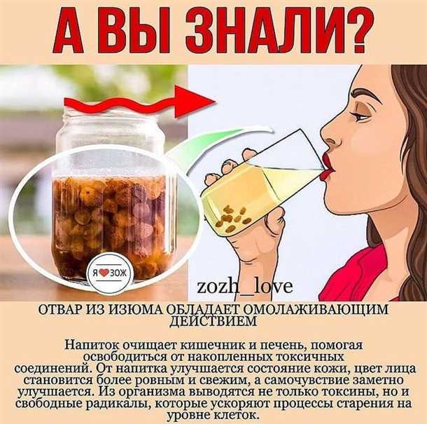 Регулярные медицинские осмотры