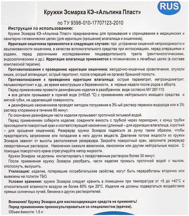 Многофункциональность