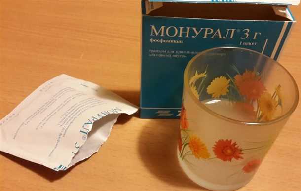 Применение монурала