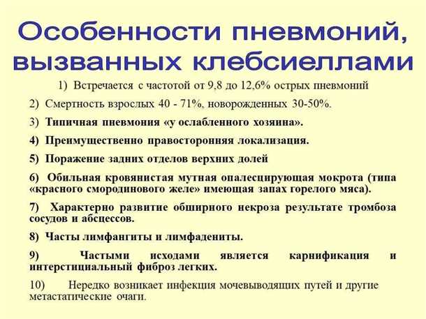 Симптомы, связанные с поражением мочевой системы