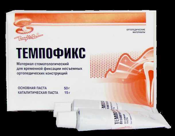 Непереносимость клея