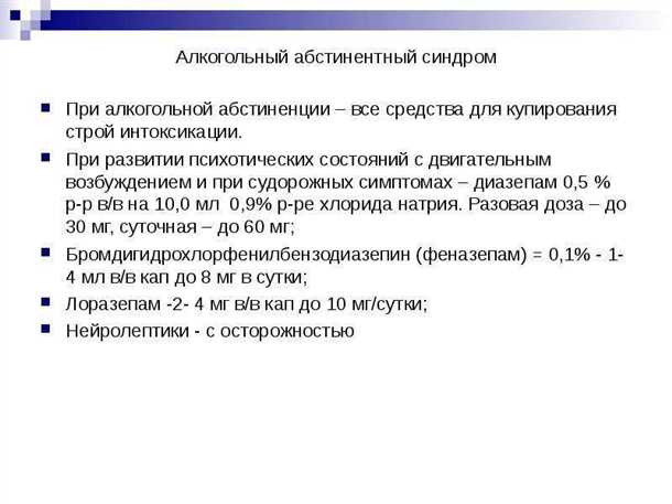 Когнитивно-поведенческая психотерапия