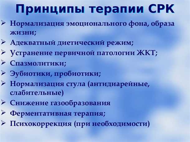 Причины развития проблем со здоровьем желудочно-кишечного тракта