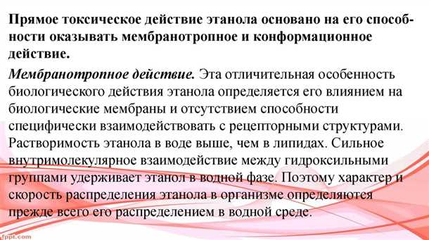 Конвульсивные состояния и токсические воздействия: клинические аспекты и лечение.