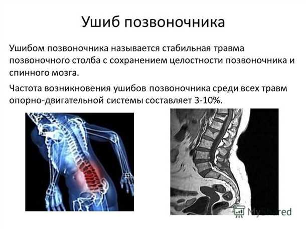 3. Повышенная риск развития психологических проблем
