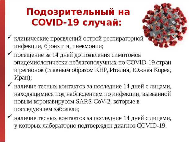 Фармакологические подходы к лечению приступов