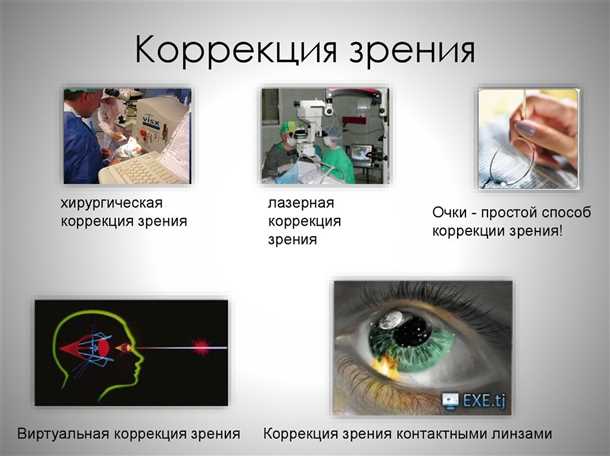 2. Опыт и квалификация специалистов