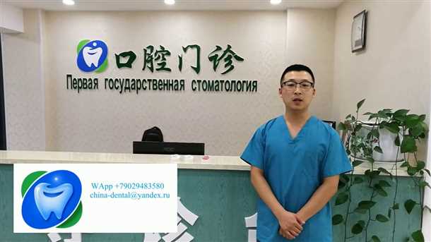 2. Квалифицированные специалисты