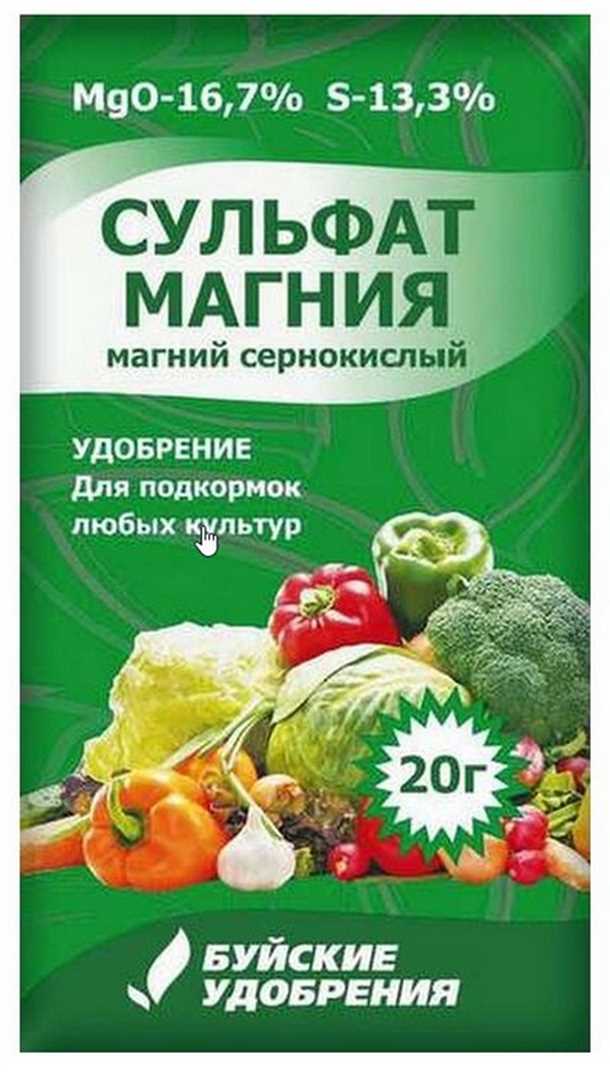Умеренная физическая активность