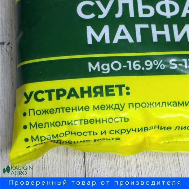 Дозировка