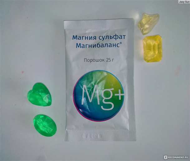 Способы приготовления раствора магния сульфата для очищения кишечника
