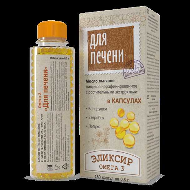  Как использовать льняное масло? 