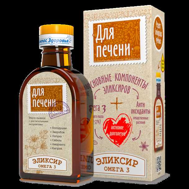 Масло льняное для печени