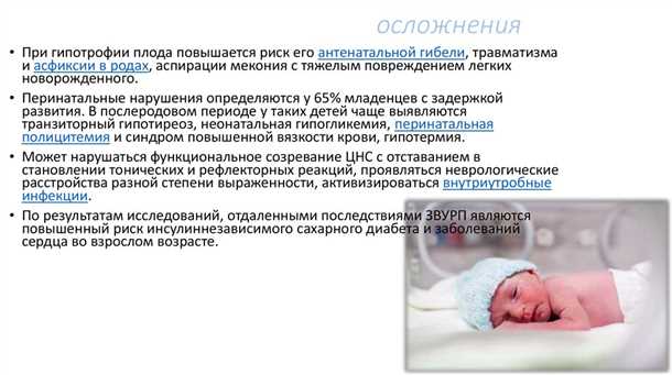 Запоры у новорожденных