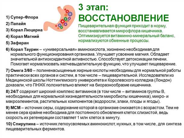 Как преодолеть стереотипы в ролевых играх