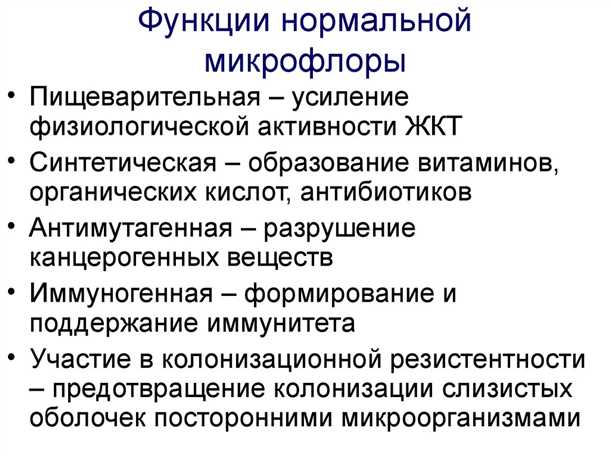 3. Утилизация токсичных веществ