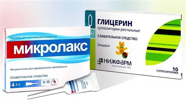Как использовать микроклизмы для лечения запора?