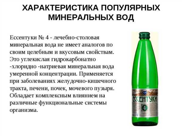 Вредные вещества и печень