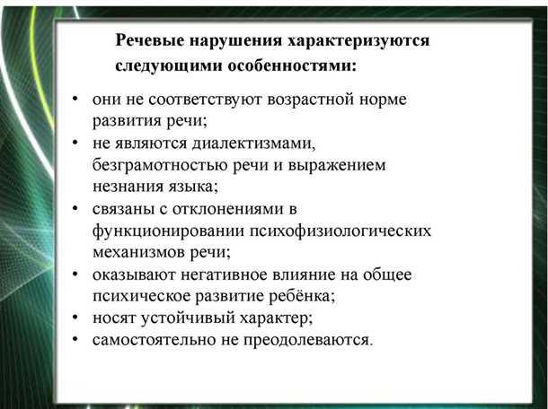 1. Индивидуальный подход