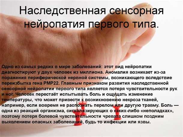 Инструментальные исследования
