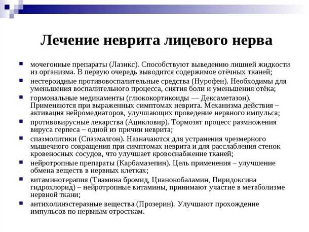 Важность исследования причин