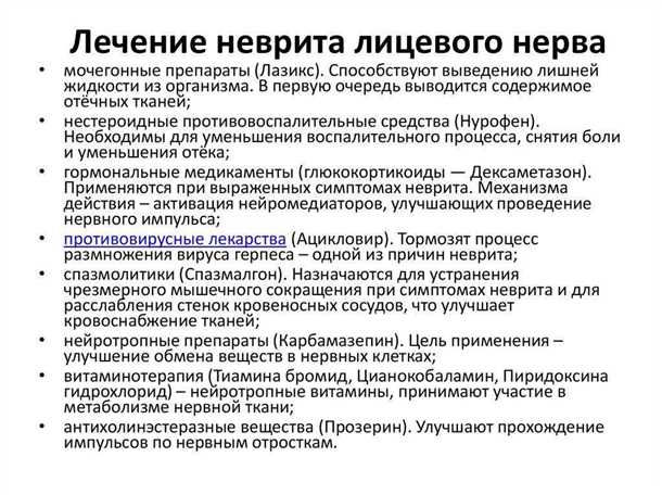 Инструментальные методы выявления симптомов нарушений иммунного ответа