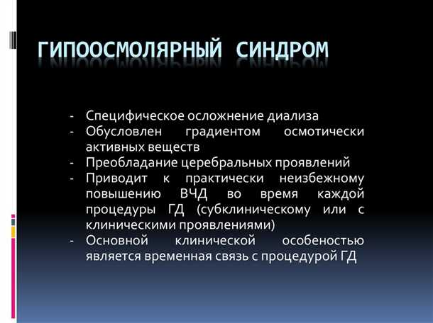 Допаминергическая система и аддикции