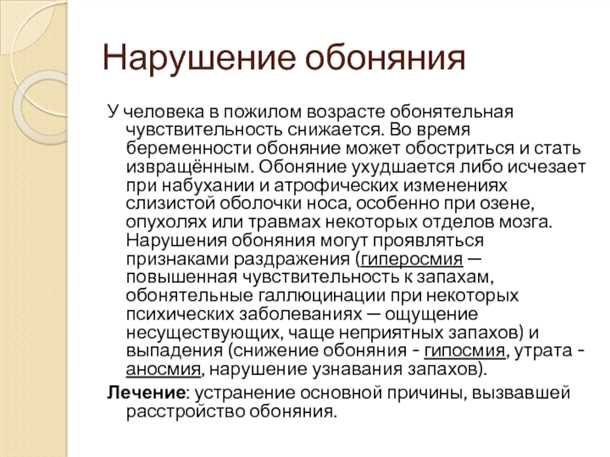 Ролевые игры и тренировки