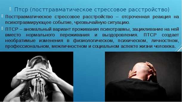 Норэпинефрин