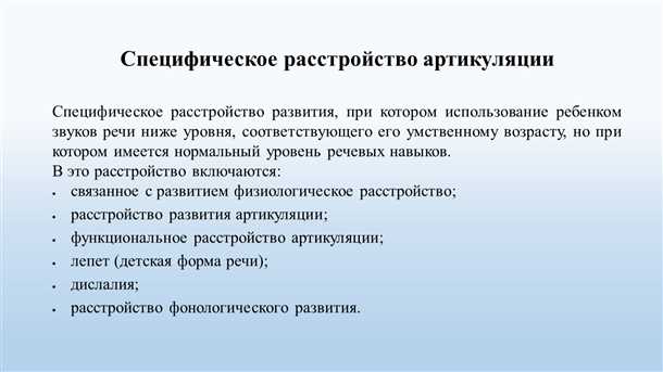 Обзор методов диагностики